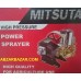 پمپ سمپاش میتسوتا MITSUTA مشکی